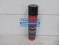 Фото LAVR LN1493 очиститель карбюратора и дросселя LAVR Carburetor and throttle cleaner 400мл (аэрозоль)