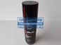 Фото LAVR LN3510 смазка универсальная жидкий ключ LAVR SERVICE LIQUID KEY,  650мл