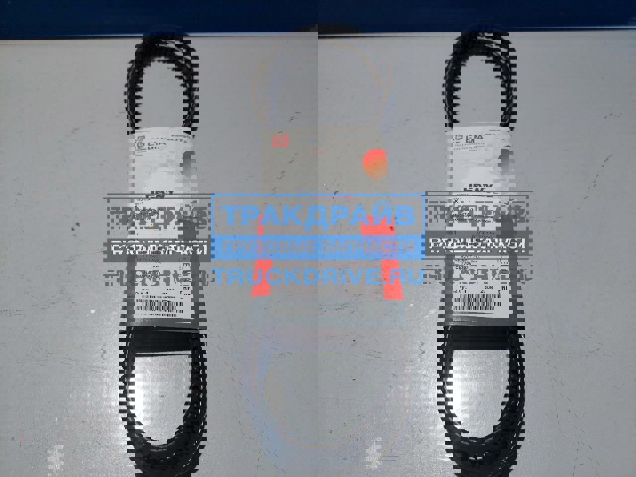 Фото LEMA AVX101500L ремень клиновой для MAN TGA