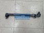 Фото LEMFORDER 3865601 продольная рулевая тяга Вольво ФШ4 ФМ4