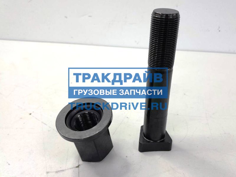 Фото LEO TRADE DZ9112340123 шпилька колесная задняя с гайкой 120х22 M22 12,9 с насечками