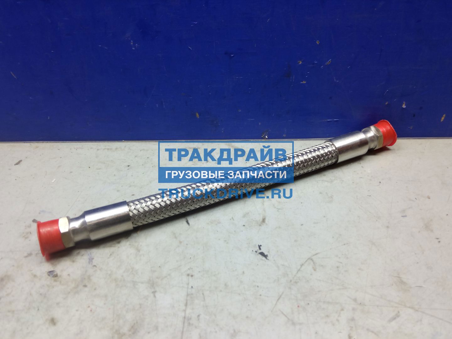 Фото LEO TRADE LEO100276A воздушный шланг компрессора для грузовиков Shacman Faw Howo