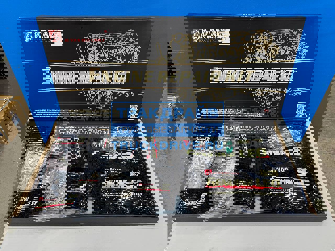 Фото LEO TRADE LEO110851A набор прокладок двигателя MC11 (полный) Howo T5G Sitrak