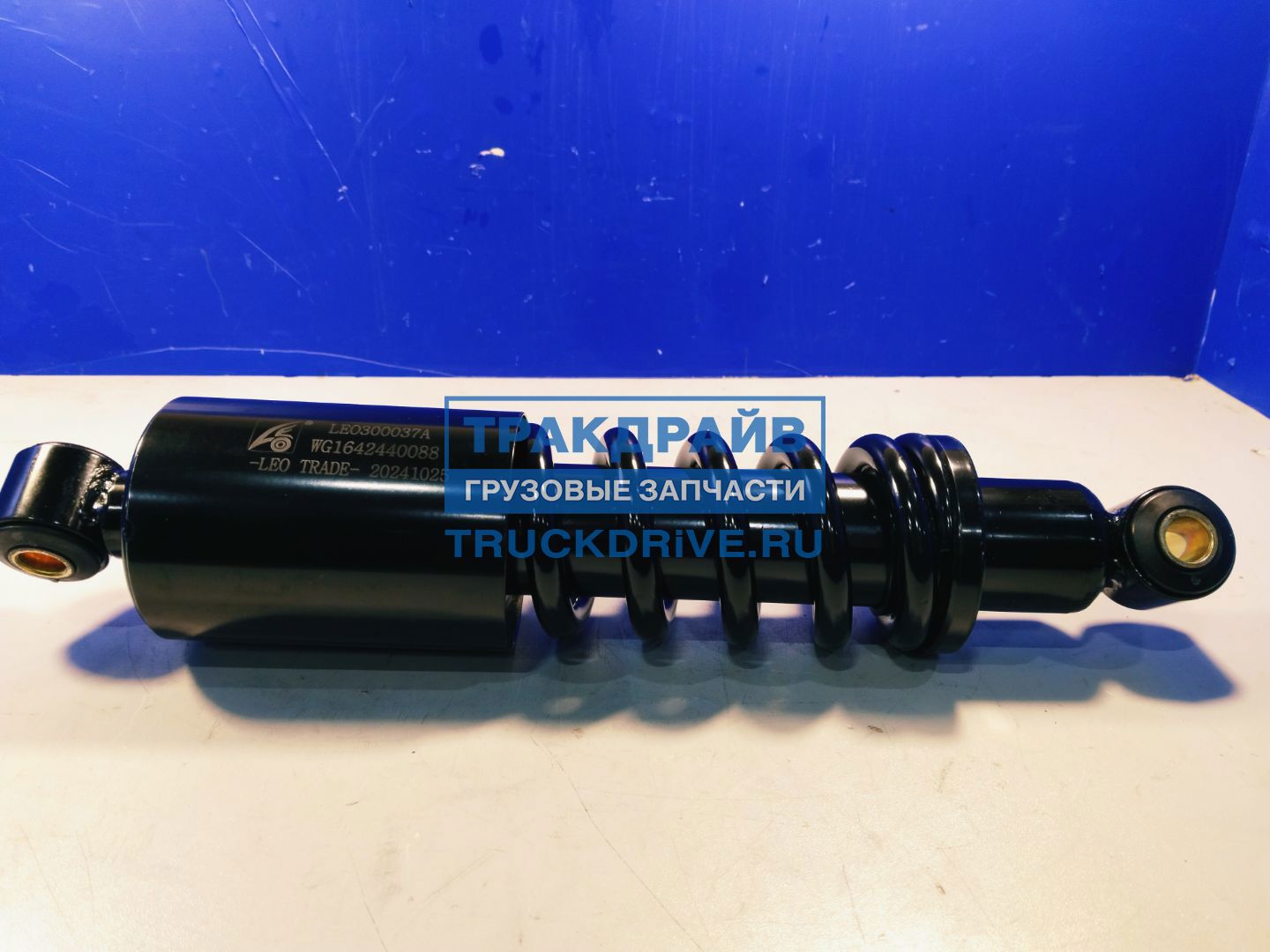 Фото LEO TRADE LEO300037A амортизатор кабины передний Howo А7
