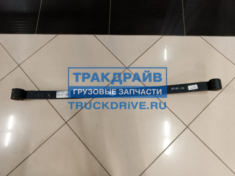 Светильник Точечный Мебельный (hdl-j-06-sn-72-meb-lampa