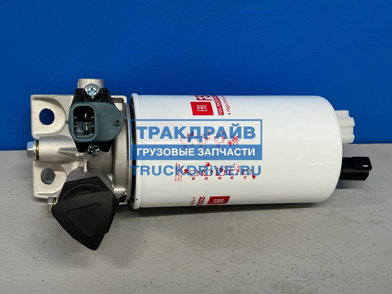 Фильтр топливный (сепаратор) CUMMINS Валдай Fleetguard в сборе с подогревом (24В)