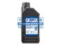 Фото LIQUI MOLY 1187 масло для компрессоров