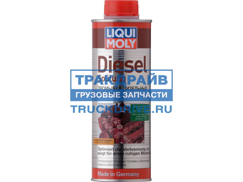 Очиститель дизельных форсунок DIESEL SPULUNG 500МЛ Liqui Moly Промывка ...
