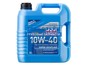 Фото LIQUI MOLY 1916 масло моторное SUPER LEICHTLAUF 10W-40 4L СИНТЕТИКА SL/CF A3-04/B4-04 Мерседес 