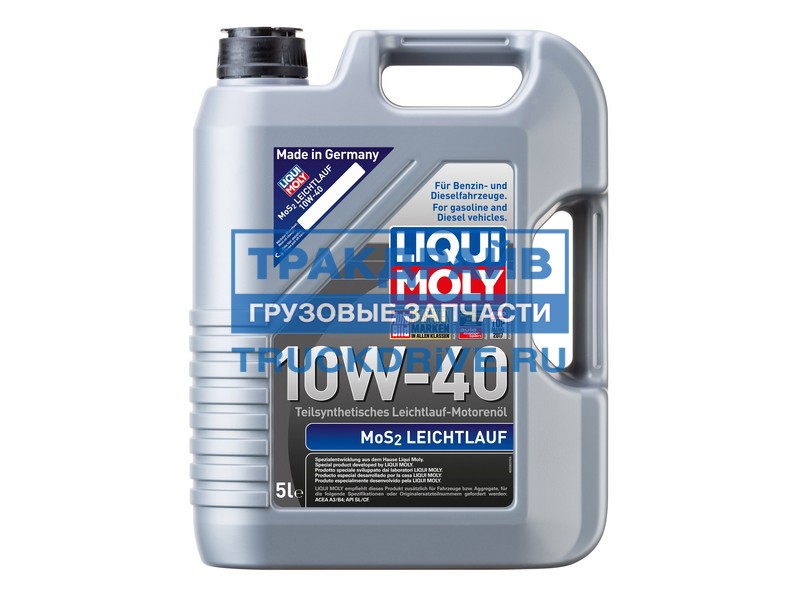 Фото LIQUI MOLY 1931 масло моторное 10W40 LiquiMoly MoS2 Leichtlauf  SL/CF A3/B4 5L 1931