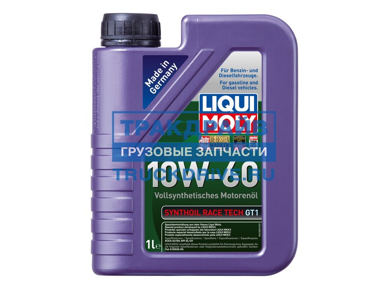 Фото LIQUI MOLY 1943 масло моторное