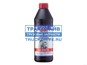 Фото LIQUI MOLY 1954 масло трансмиссионное GETRIEBEOIL (GL-4) 85W-90 1Л API GL 4, МАН 341Typ Z2, МАН