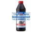 Фото LIQUI MOLY 1956 масло трансмис 1L API GL-5:MAN 342TypM1/MB235.0,MIL-L2105D