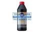 Фото LIQUI MOLY 20845 масло трансмиссионное TOP TEC MTF 5200 75W-80 1L
