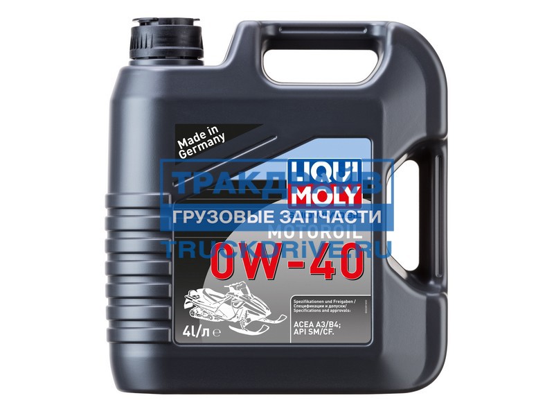 Фото LIQUI MOLY 2261 масло для мототехники SNOWMOBIL MOTOROIL 0W-40 4L