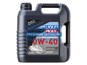 Фото LIQUI MOLY 2261 масло для мототехники SNOWMOBIL MOTOROIL 0W-40 4L