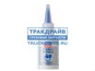 Фото LIQUI MOLY 3810 герметик АНАЭРОБНЫЙ ГЕРМЕТИК ФЛАНЦЕВЫХ СОЕДИНЕНИЙ 50ml
