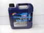 Фото LIQUI MOLY 39031 lIQUI MOLY Optimal New Generation 5W30 API SN PLUS, ACEA C2-C3