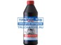 Фото LIQUI MOLY 3946 масло трансмиссионное АКПП ATF III HC 1L Dexron III