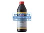Фото LIQUI MOLY 3978 жидкость MAN M3289 (1л) Liqui Moly Zentralhydrauliköl