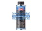 Фото LIQUI MOLY 4089 масло для кондиционеров PAG KLIMAANLAGENOIL 100 250МЛ Liqui Moly, Масло для кон