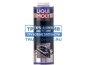 Фото LIQUI MOLY 5189 очиститель системы охлаждения LiquiMoly Pro-Line Kuhler Reiniger 5189