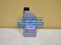 Фото LIQUI MOLY 6924 антифриз Coolant Ready Mix RAF12+ (1л)