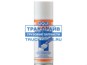 Фото LIQUI MOLY 7510 очиститель контактов ОЧИСТИТЕЛЬ КОНТАКТОВ 200МЛ Liqui Moly Очиститель для конта