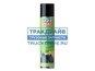 Фото LIQUI MOLY 7586 очиститель салона ПЕННЫЙ ОЧИСТИТЕЛЬ ДЛЯ ТЕКСТИЛЯ 300МЛ Liqui Moly Пена с поверх