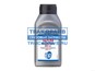 Фото LIQUI MOLY 8061 жидкость тормозная BRAKE FLUID DOT5.1 250МЛ Liqui Moly, Тормозная жидкость