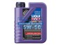 Фото LIQUI MOLY 9066 масло моторное SYNTHOIL HIGH TECH 5W50 1L СИНТЕТИКА ACEA A3/B4 Мерседес 229.3 B