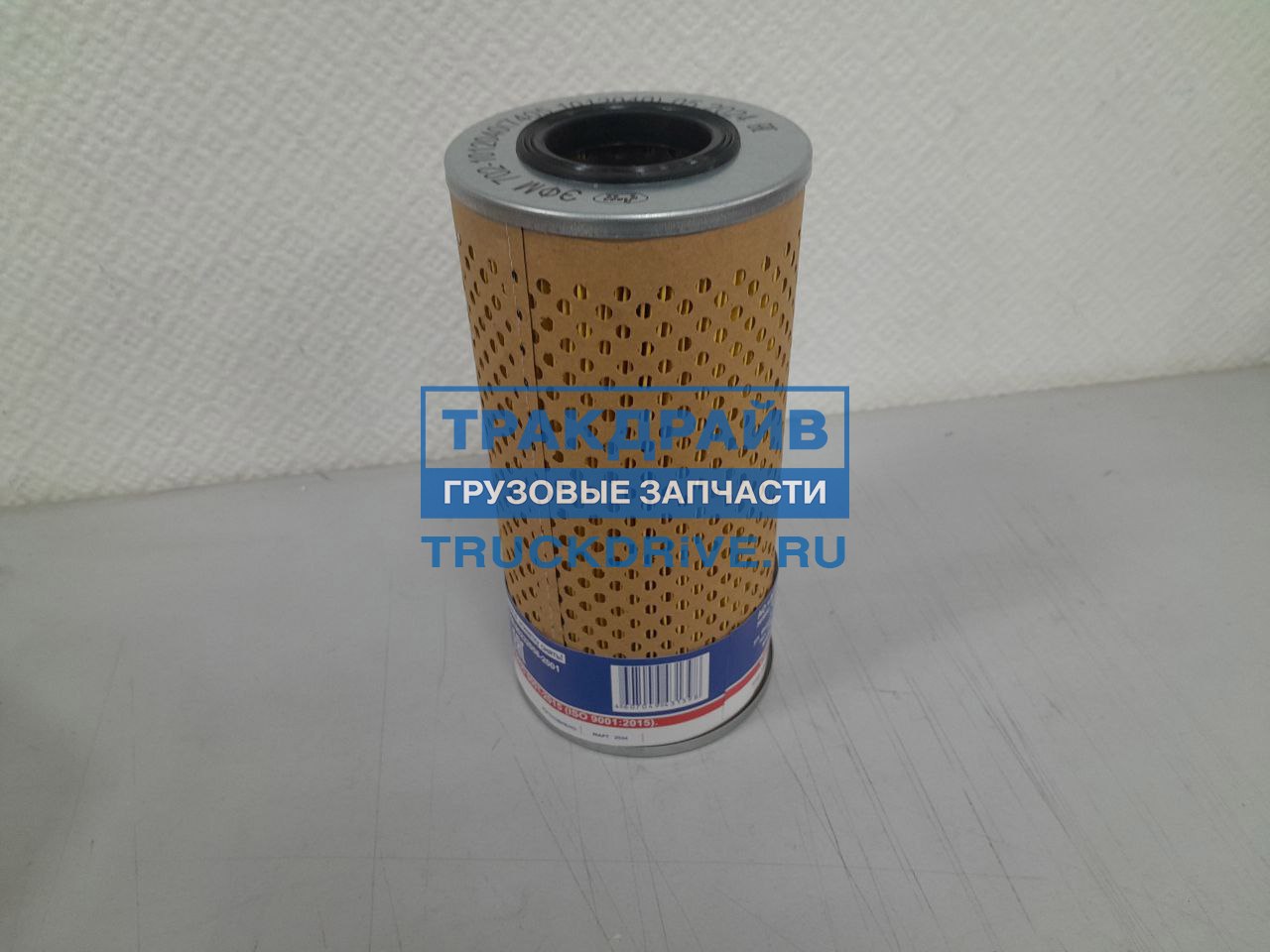 Фото ЛИВНЫ 7405101204001 фильтр маслянный КамАЗ Е-1,2,3