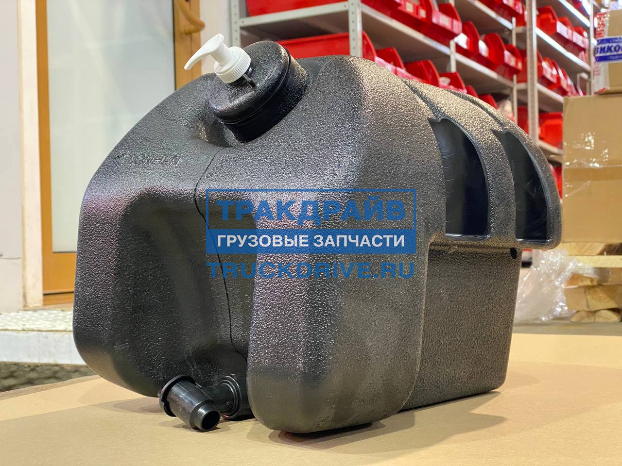 Бак для воды с дозатором 18л  рукомойник (ПРЗП)