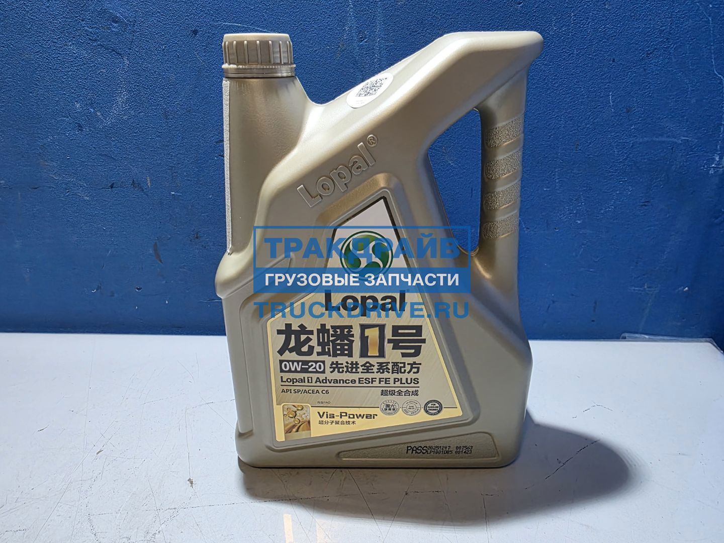 Фото LOPAL LPL36585 масло моторное синтетическое Lopal Ultra Advanced Fully Synthetic Series SP 0W-20 канистра 4 л