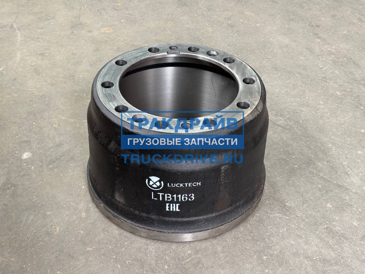 Фото LUCKTECH LTB1163 барабан тормозной для Рено Премиум Керакс Вольво Фш12 Фш16 410*200*295 мм