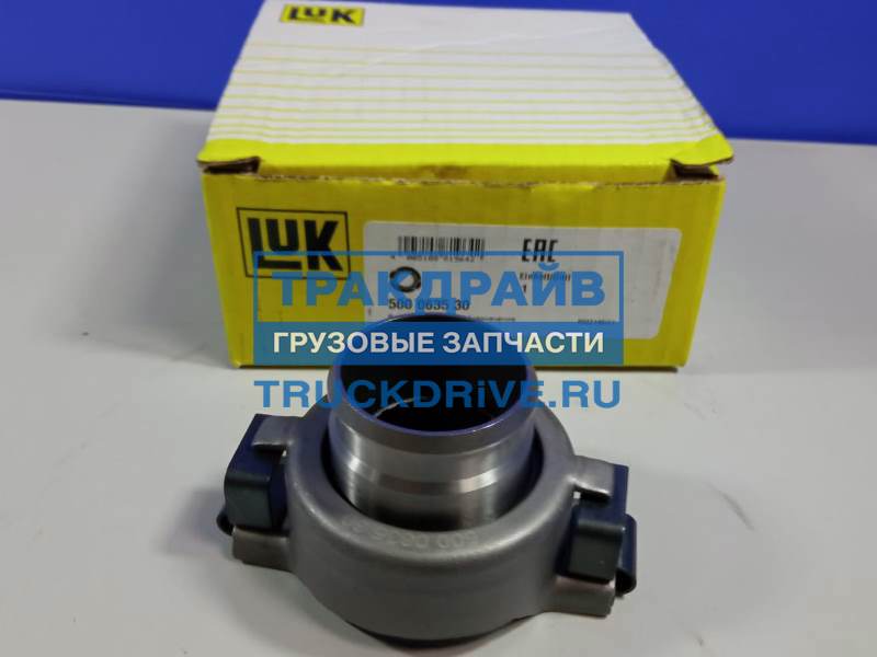 Выжимной подшипник Ивеко Дейли 500063530 LUK купить недорого