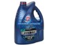 Фото LUKOIL 1553213 масло моторное LUKOIL AVANTGARDE ULTRA 10W-40 (5л)