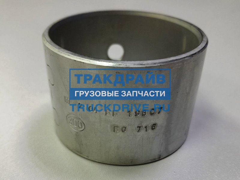 Втулка верхней головки шатуна Мерседес Аксор двигатель OM457 001 BB ...