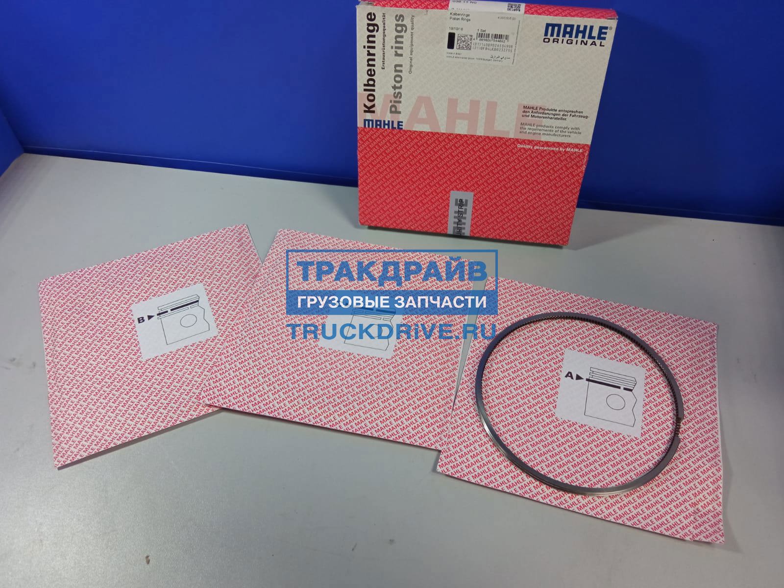 Кольца поршневые вольво. MAHLE 012 20 n0 кольца поршневые, комплект. Кольца поршневые Volvo f12. Кольца поршневые Вольво 30750678. MAHLE 034 75 n0кольца поршневые, комплектации.