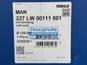 Фото MAHLE 227LW00111001 гильза цилиндра MAN D2676 (с уплотнением) 2