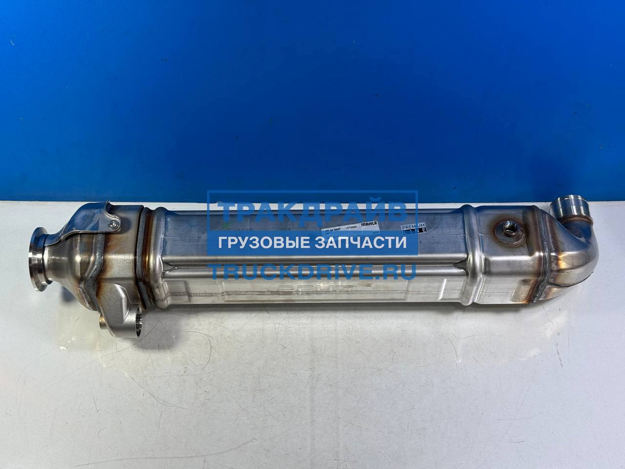 Фото MAHLE CE45000P радиатор EGR Mercedes Actros MP4 