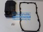 Фото MAHLE HX187KIT фильтр АКПП VW TOUAREG с прокладкой