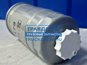 Фото MAHLE KC179 топливный фильтр тонкой очистки Ивеко Дейли 2