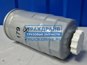 Фото MAHLE KC179 топливный фильтр тонкой очистки Ивеко Дейли