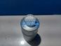 Фото MAHLE KC182 топливный фильтр тонкой очистки Ивеко Дейли 3