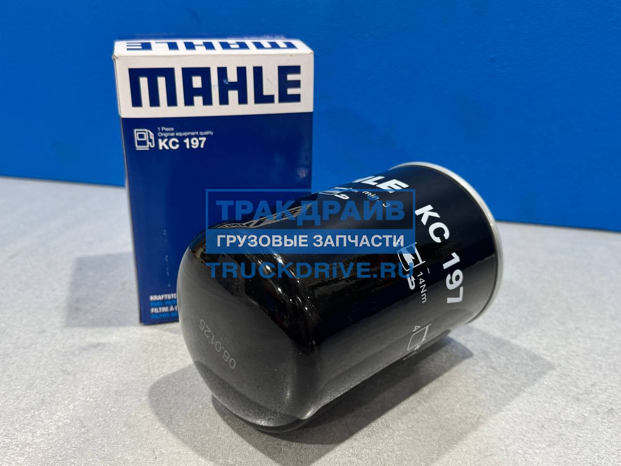 Фото MAHLE KC197 фильтр топливный KC197 для грузовиков RENAULT после 2000 г, MAZ евро-3, HOWO/FAW ев
