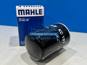 Фото MAHLE KC197 фильтр топливный KC197 для грузовиков RENAULT после 2000 г, MAZ евро-3, HOWO/FAW ев