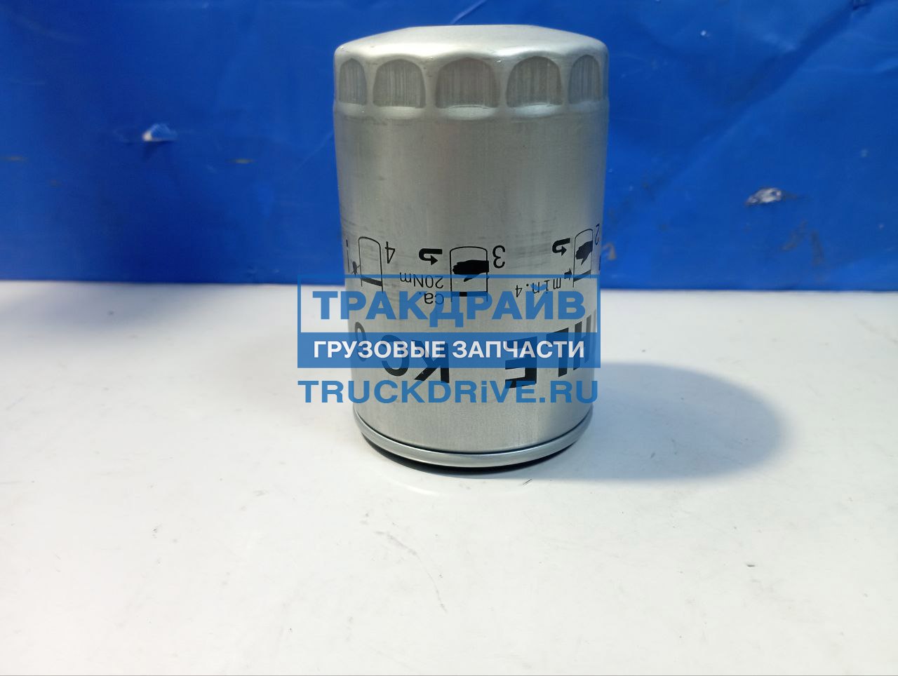 Фото MAHLE KC6 фильтр топливный KC6 Iveco MAN Mercedes 2