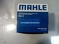 Фото MAHLE KC6 фильтр топливный KC6 Iveco MAN Mercedes