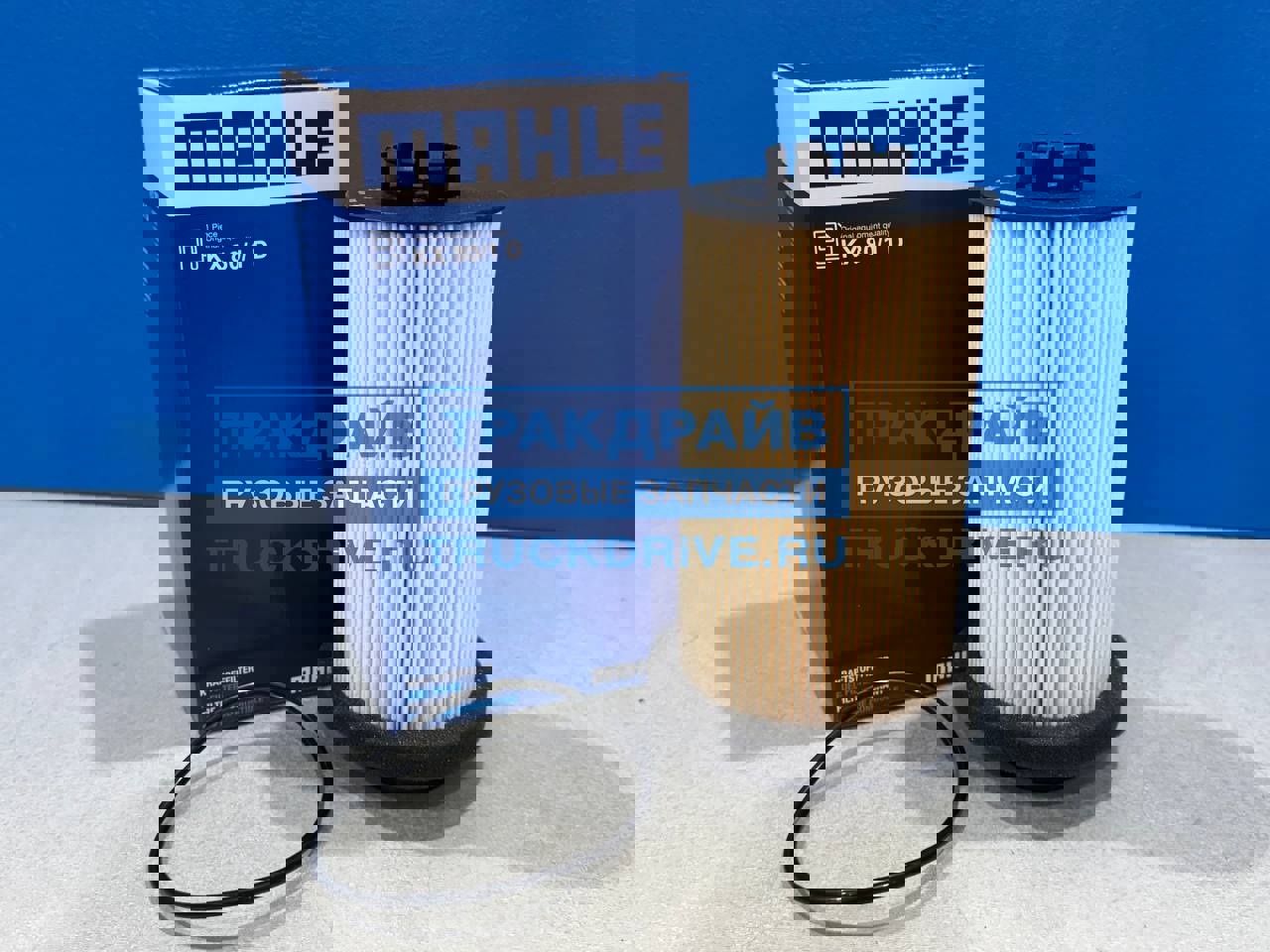 Фото MAHLE KX801D фильтр топливный для грузовиков Мерседес Актрос и Камаз 5490